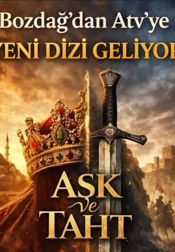 Любовь и трон 1-4, 5, 6 серия турецкий сериал на русском языке смотреть онлайн все серии
